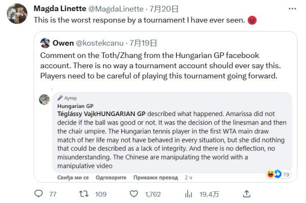 击力不容小 击力不容小