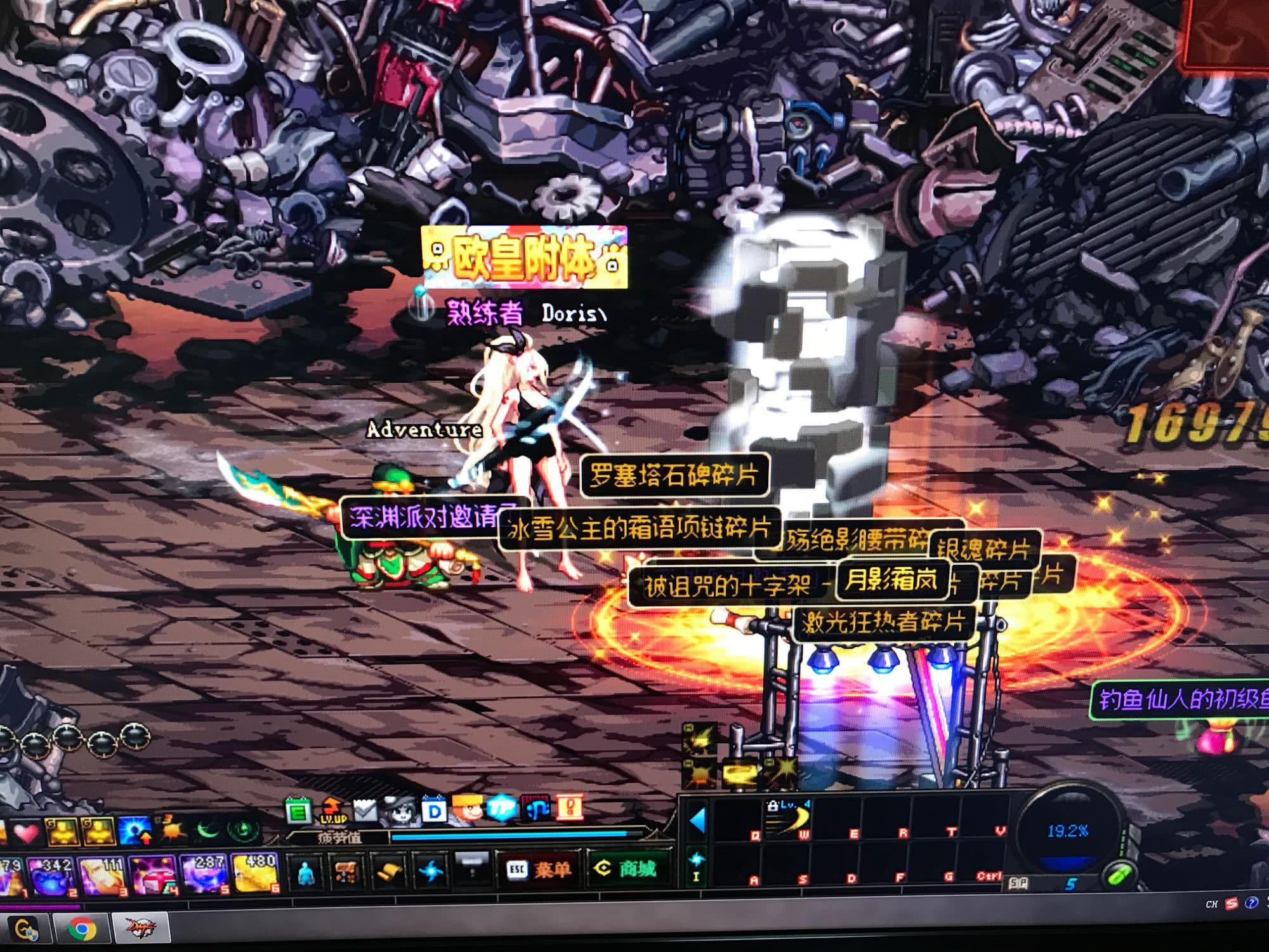 高水平联赛 高水平联赛