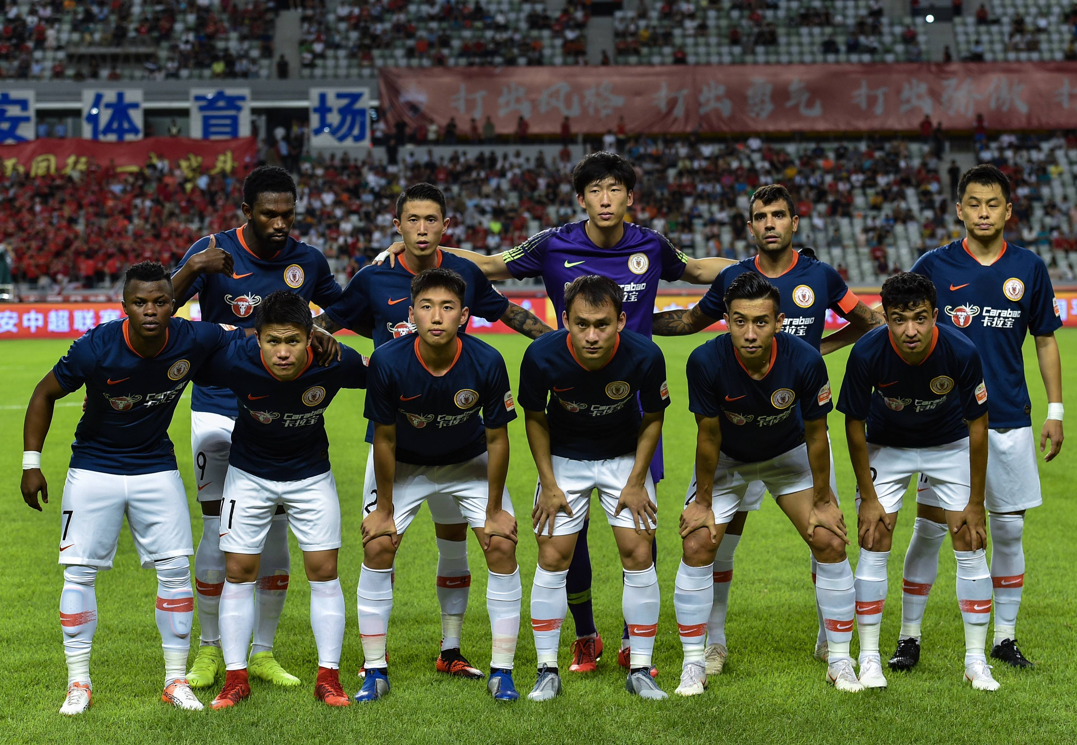 推向己方节 推向己方节